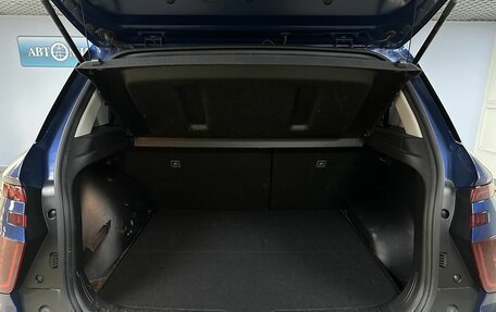 Hyundai Creta, 2021 год, 2 412 000 рублей, 13 фотография