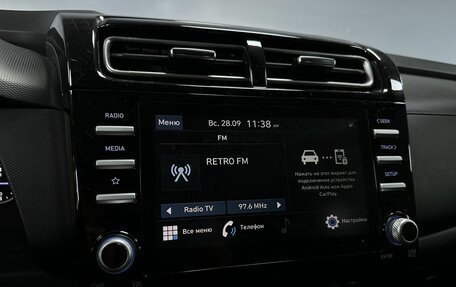 Hyundai Creta, 2021 год, 2 412 000 рублей, 15 фотография