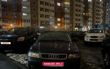 Audi A4, 1995 год, 200 000 рублей, 5 фотография