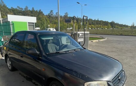 Hyundai Accent II, 2008 год, 310 000 рублей, 2 фотография