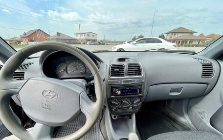 Hyundai Accent II, 2008 год, 310 000 рублей, 9 фотография