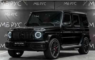 Mercedes-Benz G-Класс AMG, 2022 год, 18 950 000 рублей, 1 фотография