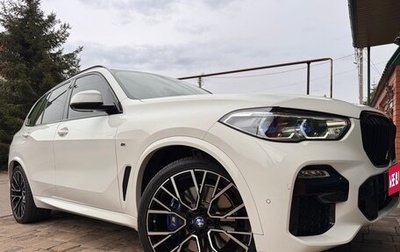 BMW X5, 2020 год, 7 400 000 рублей, 1 фотография