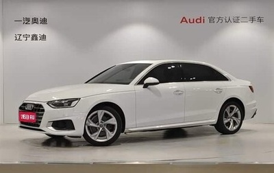 Audi A4, 2020 год, 2 700 000 рублей, 1 фотография