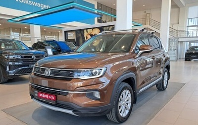 Changan CS35 Plus, 2023 год, 1 538 000 рублей, 1 фотография