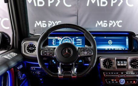 Mercedes-Benz G-Класс AMG, 2022 год, 18 950 000 рублей, 11 фотография