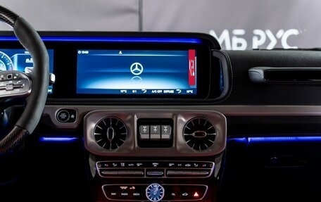 Mercedes-Benz G-Класс AMG, 2022 год, 18 950 000 рублей, 13 фотография