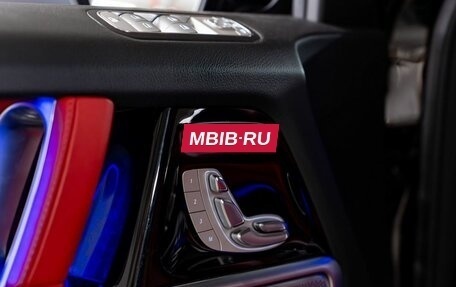 Mercedes-Benz G-Класс AMG, 2022 год, 18 950 000 рублей, 7 фотография