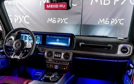 Mercedes-Benz G-Класс AMG, 2022 год, 18 950 000 рублей, 17 фотография