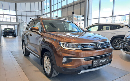Changan CS35 Plus, 2023 год, 1 538 000 рублей, 3 фотография