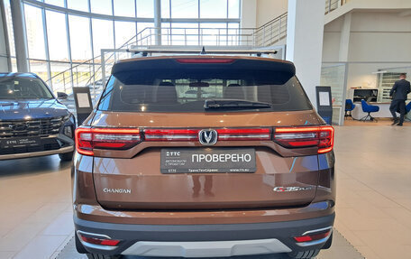 Changan CS35 Plus, 2023 год, 1 538 000 рублей, 7 фотография