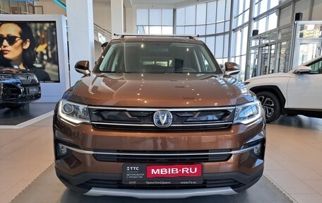 Changan CS35 Plus, 2023 год, 1 538 000 рублей, 2 фотография