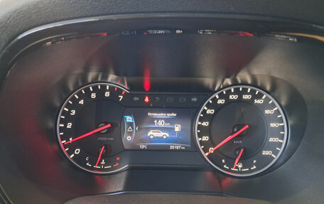 Changan CS35 Plus, 2023 год, 1 538 000 рублей, 16 фотография