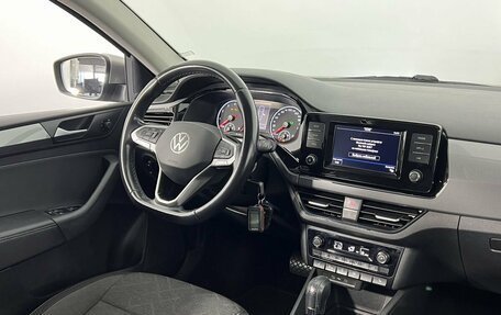 Volkswagen Polo VI (EU Market), 2020 год, 1 590 000 рублей, 14 фотография