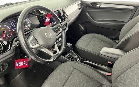 Volkswagen Polo VI (EU Market), 2020 год, 1 590 000 рублей, 10 фотография