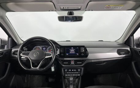 Volkswagen Polo VI (EU Market), 2020 год, 1 590 000 рублей, 15 фотография