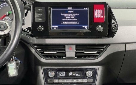 Volkswagen Polo VI (EU Market), 2020 год, 1 590 000 рублей, 16 фотография