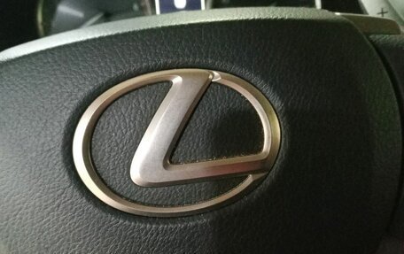 Lexus NX I, 2018 год, 2 370 000 рублей, 24 фотография