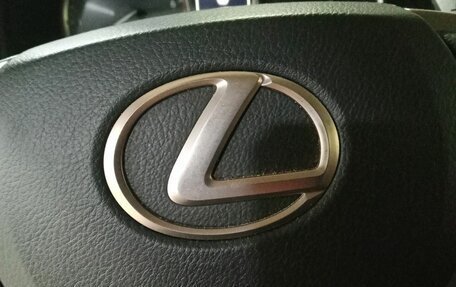 Lexus NX I, 2018 год, 2 370 000 рублей, 27 фотография