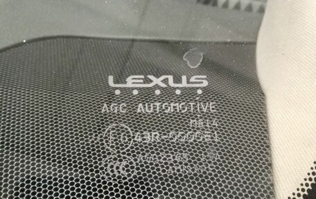Lexus NX I, 2018 год, 2 370 000 рублей, 37 фотография