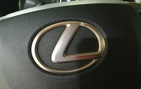 Lexus NX I, 2018 год, 2 370 000 рублей, 32 фотография