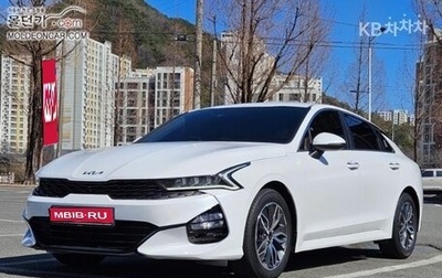 KIA K5, 2021 год, 1 897 000 рублей, 1 фотография