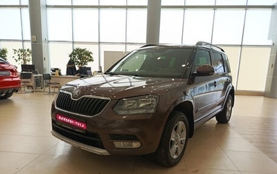 Skoda Yeti I рестайлинг, 2014 год, 1 110 000 рублей, 1 фотография
