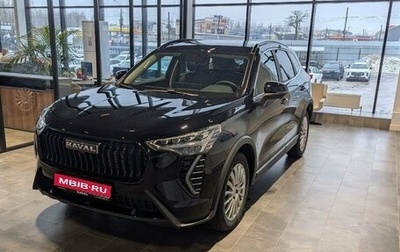 Haval Jolion, 2025 год, 2 449 000 рублей, 1 фотография