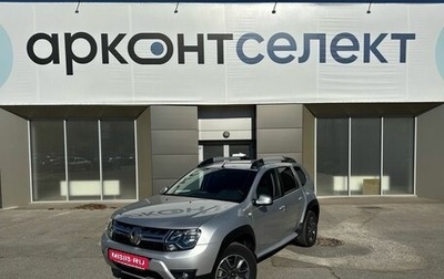 Renault Duster I рестайлинг, 2019 год, 1 550 000 рублей, 1 фотография
