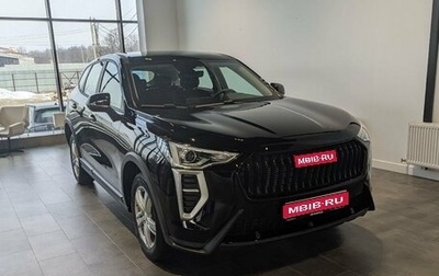 Haval Jolion, 2025 год, 1 999 000 рублей, 1 фотография