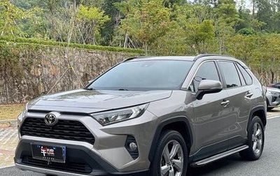 Toyota RAV4, 2021 год, 2 217 600 рублей, 1 фотография