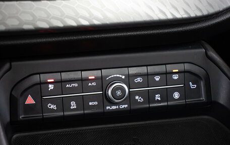 Haval F7 I, 2023 год, 2 249 000 рублей, 17 фотография