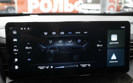 Haval F7 I, 2023 год, 2 249 000 рублей, 18 фотография