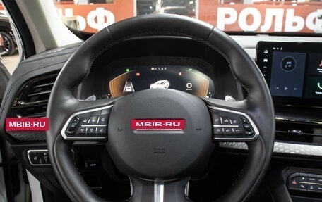 Haval F7 I, 2023 год, 2 249 000 рублей, 16 фотография