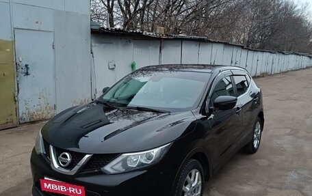Nissan Qashqai, 2015 год, 1 250 000 рублей, 4 фотография
