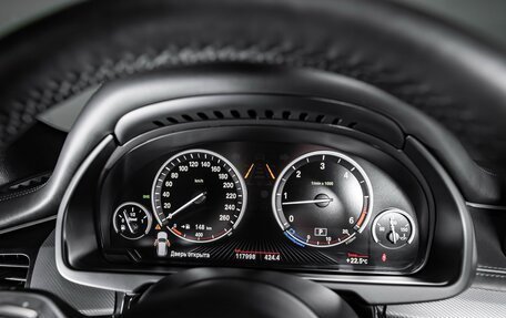 BMW X5, 2016 год, 4 295 000 рублей, 11 фотография