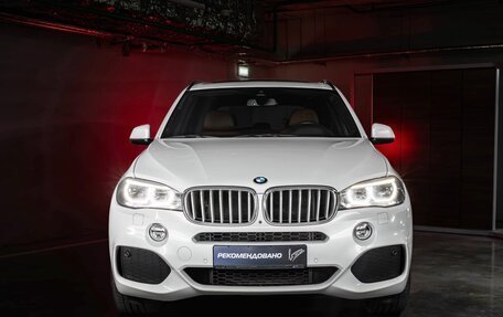BMW X5, 2016 год, 4 295 000 рублей, 23 фотография
