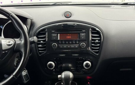 Nissan Juke II, 2012 год, 1 039 000 рублей, 12 фотография