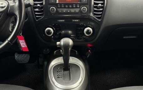 Nissan Juke II, 2012 год, 1 039 000 рублей, 11 фотография