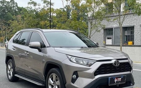 Toyota RAV4, 2021 год, 2 217 600 рублей, 3 фотография