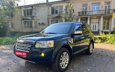 Land Rover Freelander II рестайлинг 2, 2007 год, 1 000 000 рублей, 1 фотография