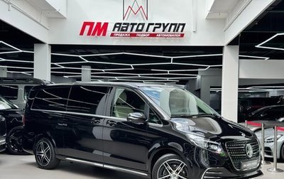 Mercedes-Benz V-Класс, 2025 год, 13 190 000 рублей, 1 фотография