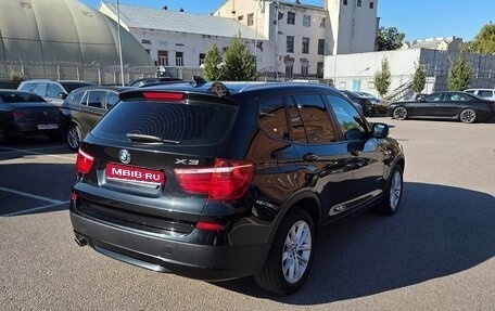 BMW X3, 2014 год, 2 200 000 рублей, 1 фотография