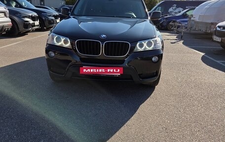 BMW X3, 2014 год, 2 200 000 рублей, 3 фотография
