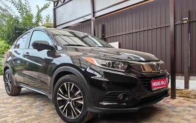 Honda HR-V II, 2021 год, 2 200 000 рублей, 1 фотография