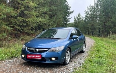 Honda Civic VIII, 2010 год, 870 000 рублей, 1 фотография