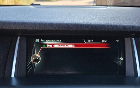 BMW X3, 2014 год, 2 200 000 рублей, 13 фотография