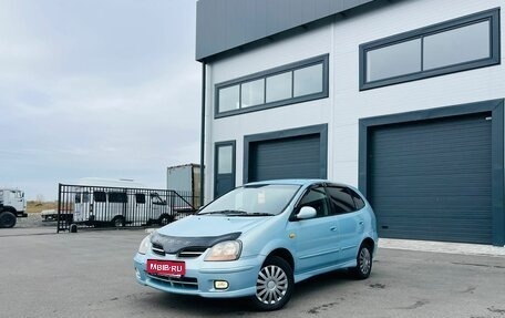 Nissan Tino, 1999 год, 399 999 рублей, 1 фотография