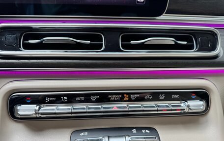 Mercedes-Benz V-Класс, 2025 год, 13 190 000 рублей, 32 фотография