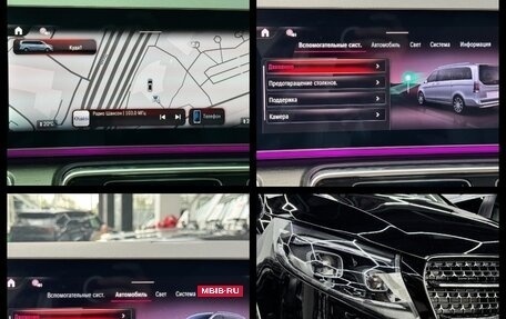 Mercedes-Benz V-Класс, 2025 год, 13 190 000 рублей, 35 фотография